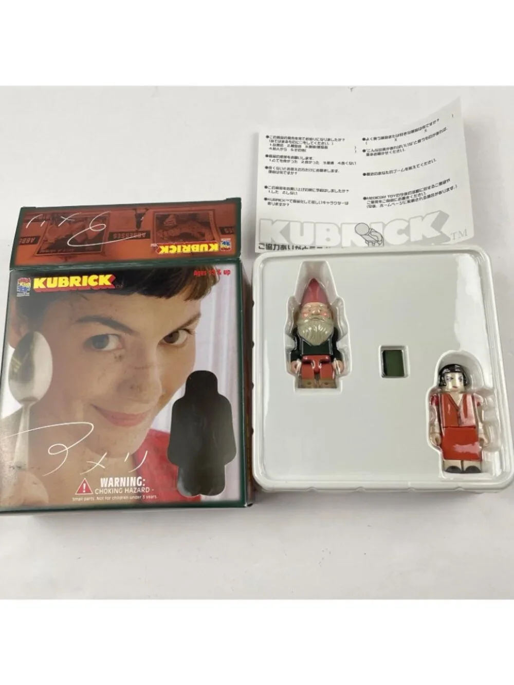 Medicom Toy Kubrick Amelie Poulain Gnome Book Figurine Set 1/1 Scale 60mm NOS